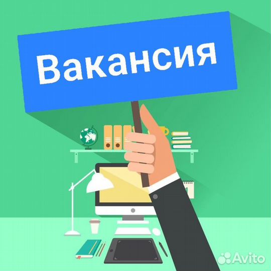 Водитель категории в