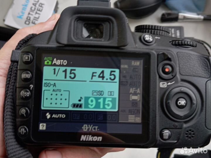 Фотоаппарат nikon d3100 + 2аккума