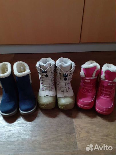 Обувь д/девочки. 30-36