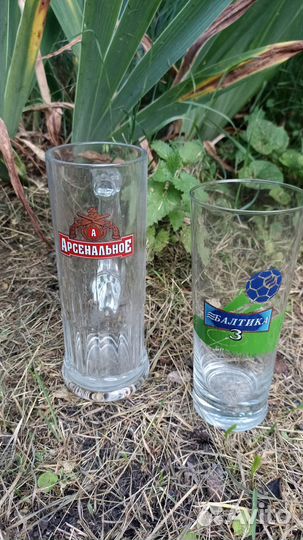 Пивные кружки