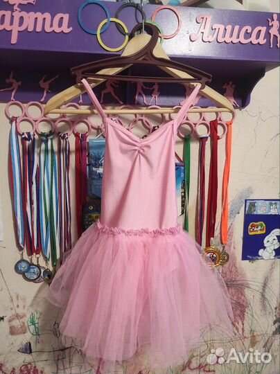 Купальник для танцев и гимнастики