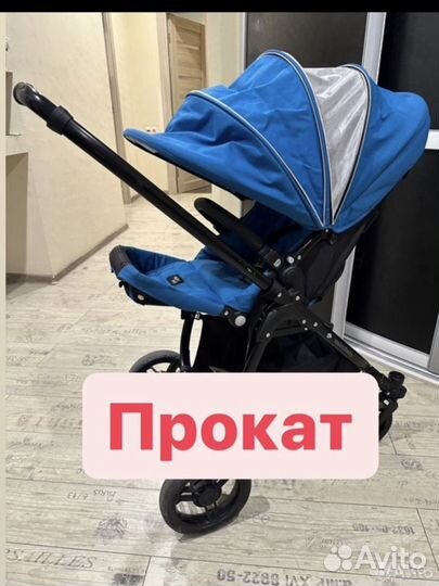 Прокат коляска valco baby snap 4 ultra trend