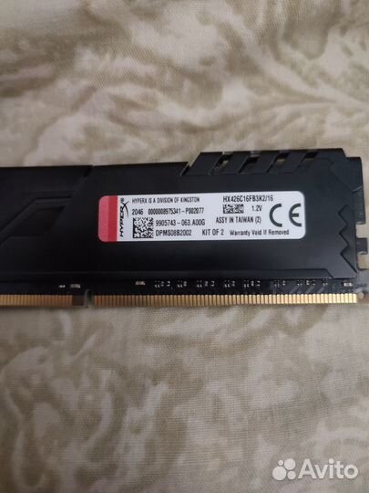 Оперативная память ddr4 HyperX fury 8gb