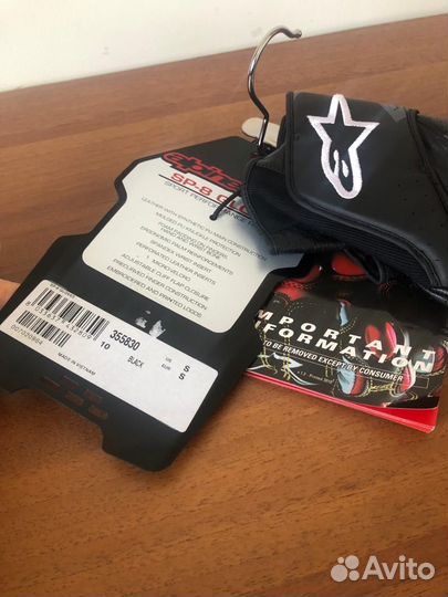 Мотоперчатки alpinestars SP-8 gloves S