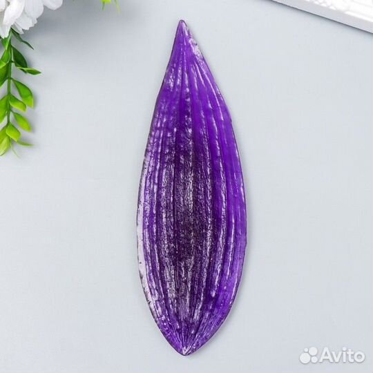 Молд пластик