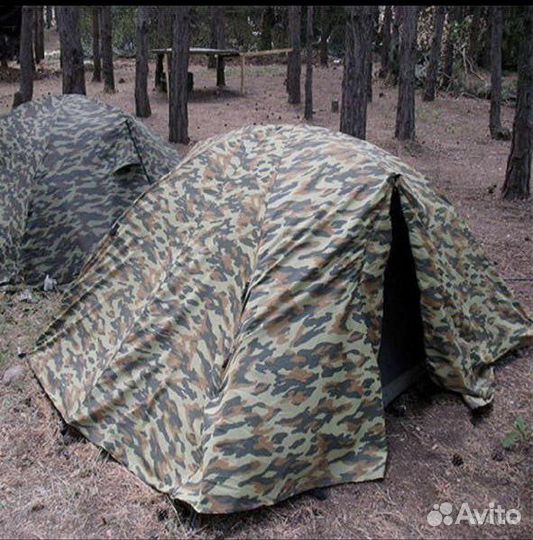 Палатка армейская, тактическая