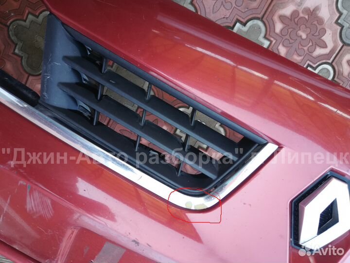 Передний бампер Laguna 2 лагуна 2 рестайлинг