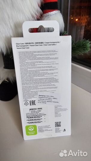 Прозрачный Чехол Clear Case Galaxy S23 ultra