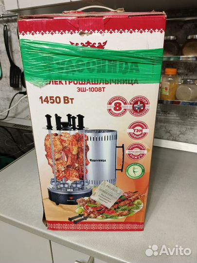 Электро шашлычница