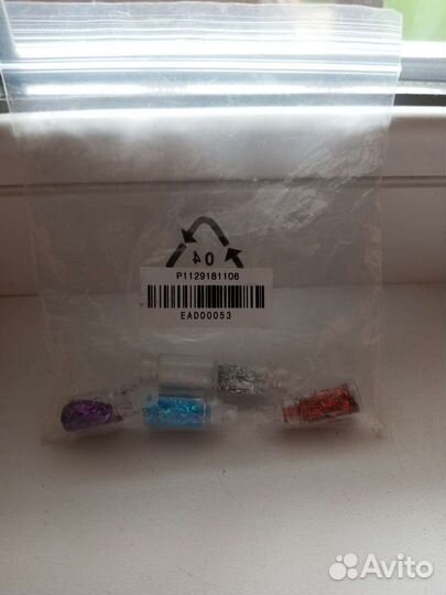 Блестки украшения