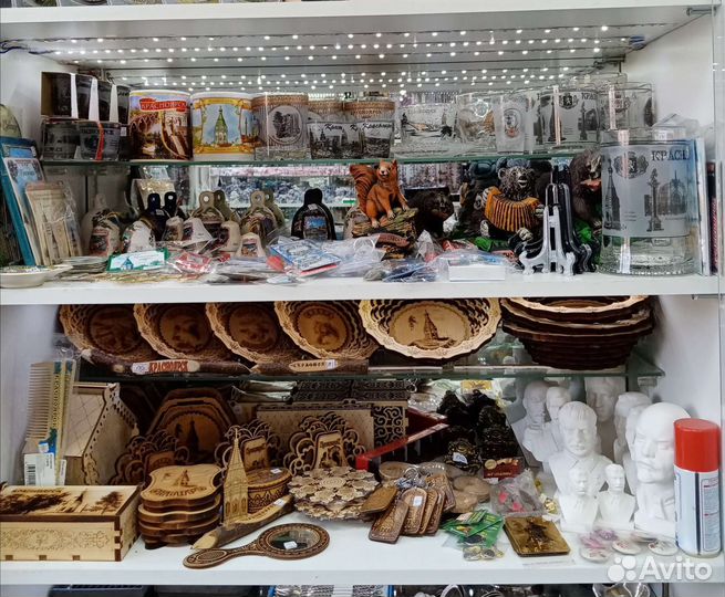 Тарелка сувенирная