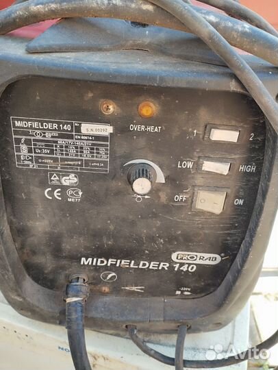 Сварочный аппарат газовый