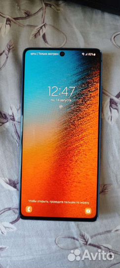 Samsung galaxy s10 lite