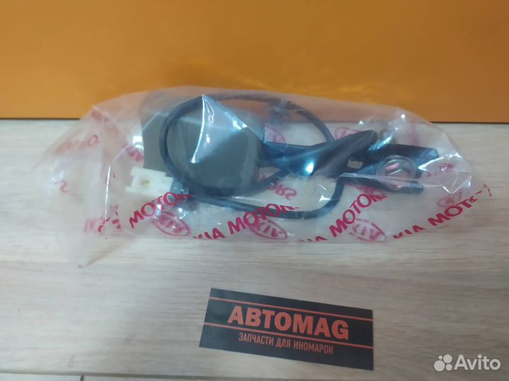 Защёлка ремня безопасности Kia Rio 2000-2005