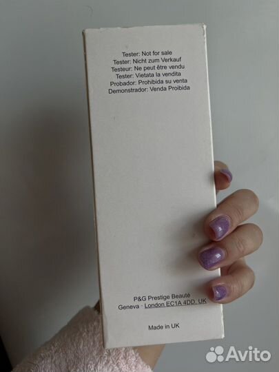 Escada born in paradise оригинал парфюм