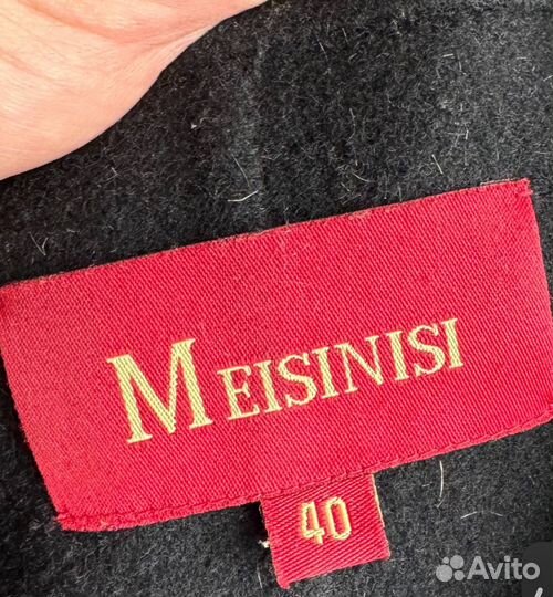 Пальто осень-весна