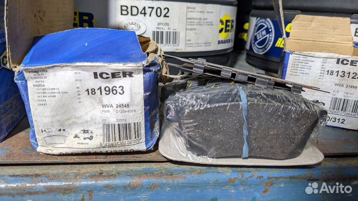 Колодки передние mazda CX-7 (ER)