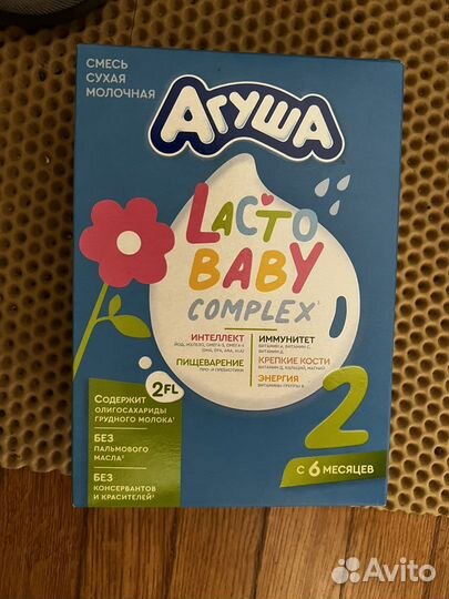 Детское мясное и овощное пюре Агуша