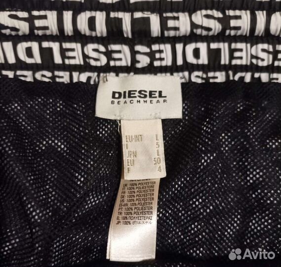 Шорты Diesel M/L