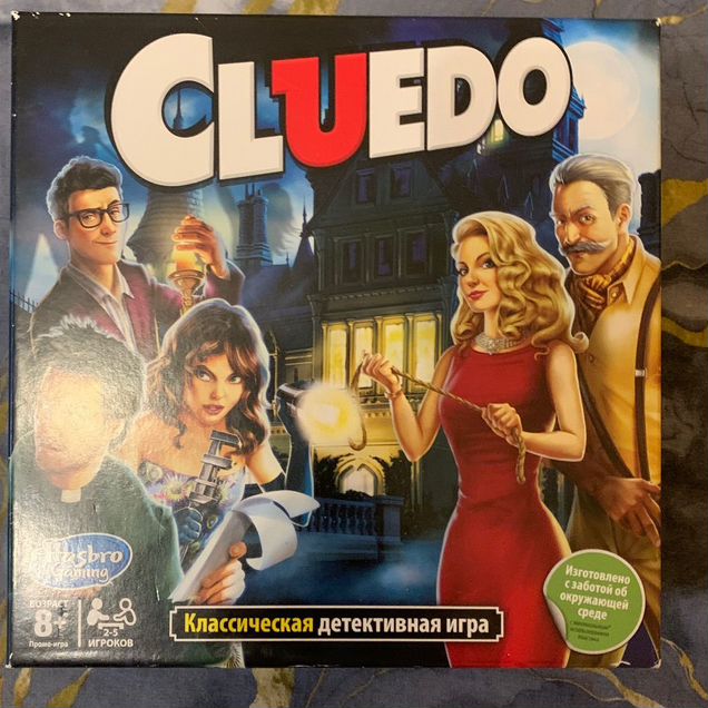 Настольная игра Cluedo