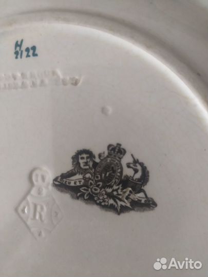 Фарфор.Антиквариат