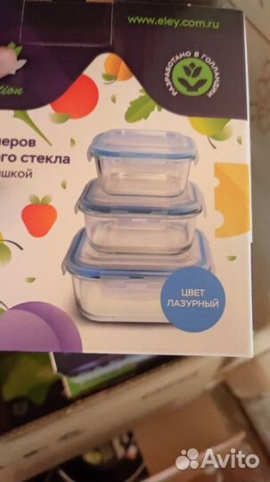 Квадратные стеклянные контейнеры