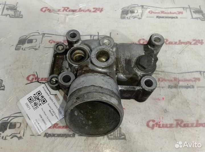 Фланцевая трубка Scania DC/OC13 2603021