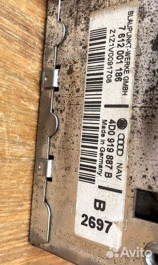 Блок навигации 1997 г. 3,7 л