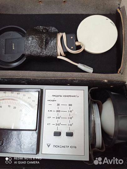 Люксметр Ю116