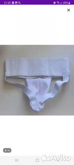 Ракушка,защита паха