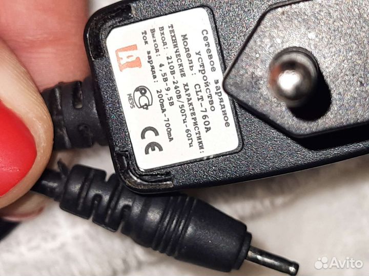 Разные провода, кабели, адапторы/цена за все