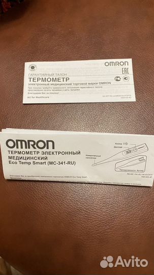 Термометр omron Eco Temp Smart (MC-341-RU)