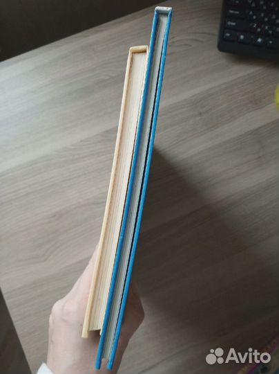 Энциклопедия Детская