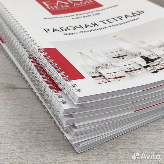 Печать листовок, визиток, блокнотов. Типография