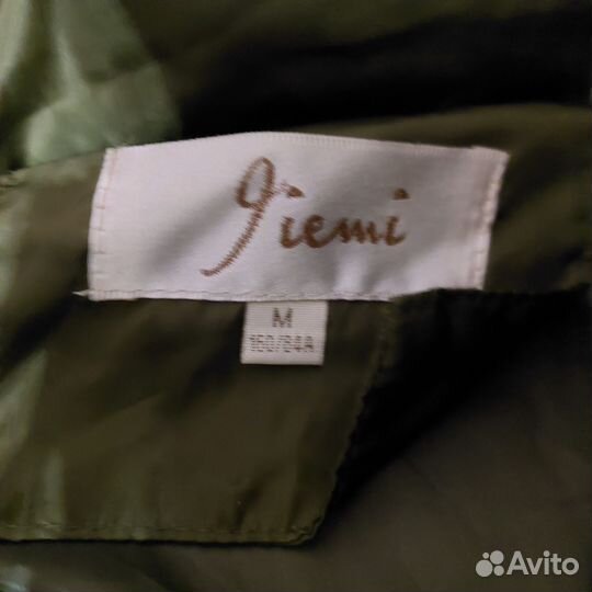 Пуховик женский