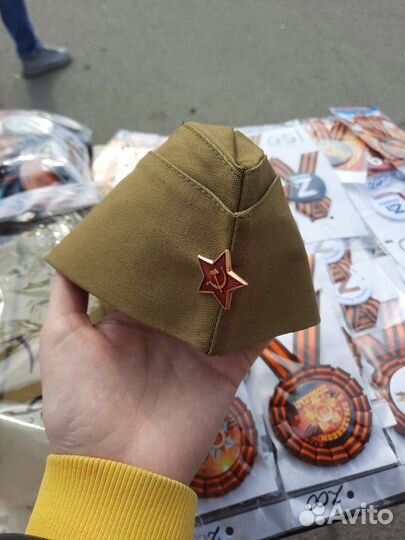 Флаги, значки, пилотки к 9 мая