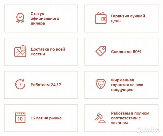 Матрас 80х200 Agreen Clean Pirim