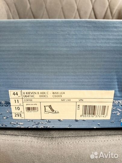 Ботинки мужские Geox оригинал