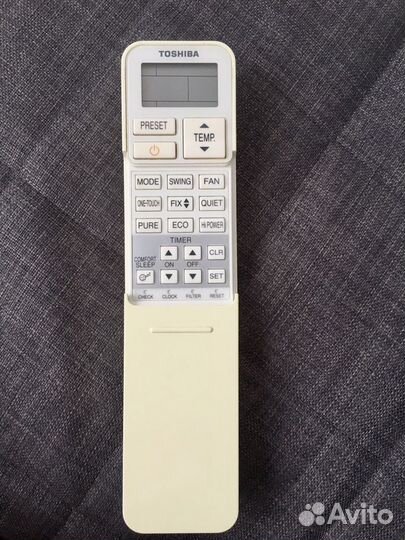 Кондиционер сплит-система /комплект