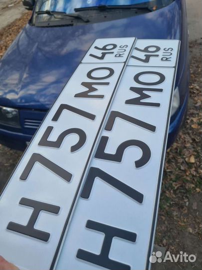 Изготовление гос номеров