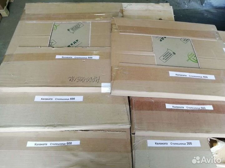 Столешницы