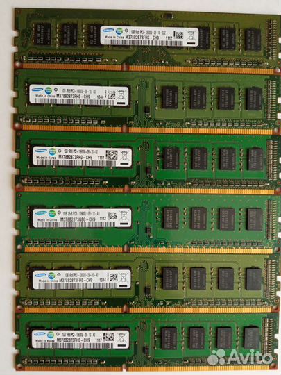 Оперативная память ddr3 1gb
