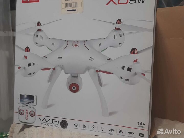 Продаю дрон x8sw