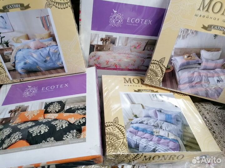 Белье постельное, подушки, одеяла, матрасы