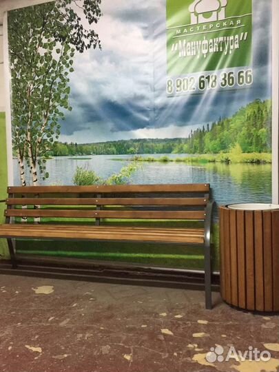 Комплект лавка и урна