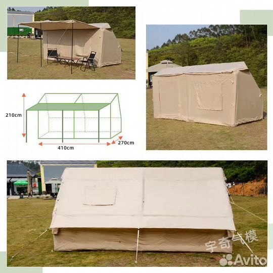 Палатка надувная Air12 Y 410*270*210