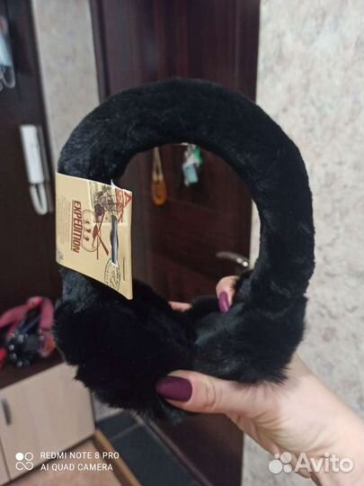 Меховые наушники