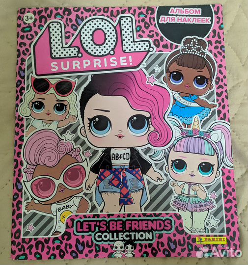 Panini l.o.l. lets be friends