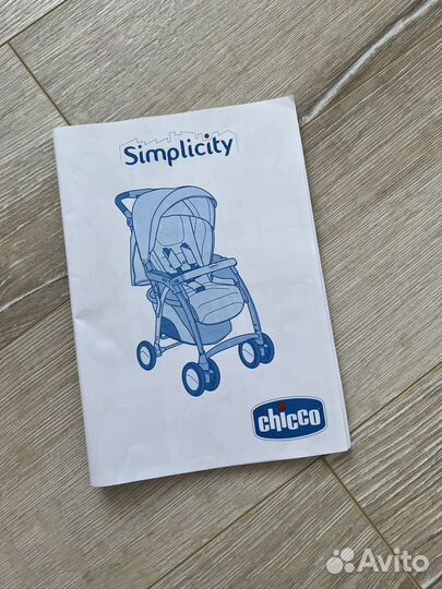 Коляска chicco