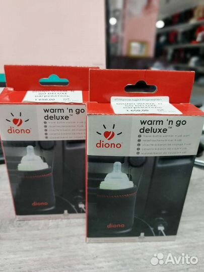 Подогреватель для бутылочек usb Diono